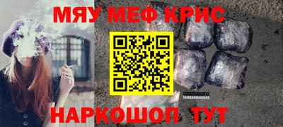 МДПВ Нальчик