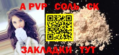 mdma Нарткала