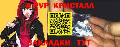 МДПВ Нальчик