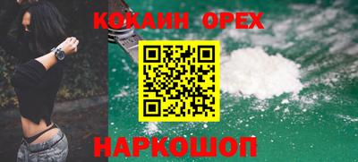 mdma Нарткала