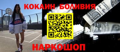 МДПВ Нальчик