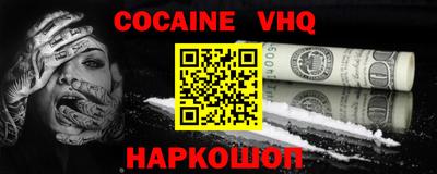 МДПВ Нальчик