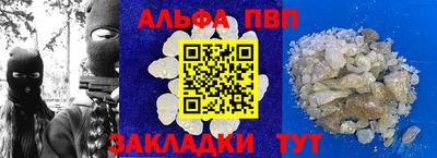 mdma Нарткала