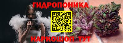 mdma Нарткала