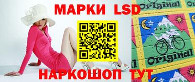 mdma Нарткала