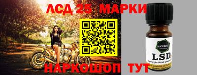 mdma Нарткала