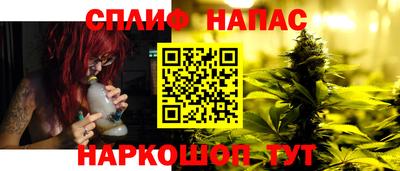 mdma Нарткала