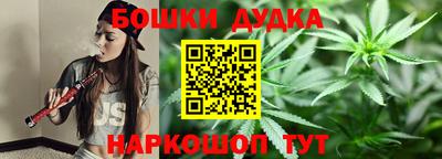 кокаин перу Наро-Фоминск