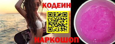 МДПВ Нальчик