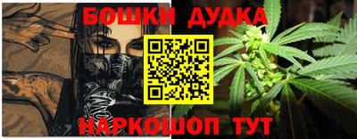 mdma Нарткала