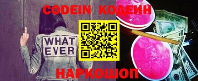 кокаин перу Наро-Фоминск