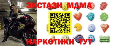 МДПВ Нальчик