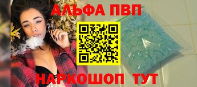 кокаин перу Наро-Фоминск