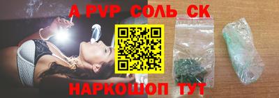 mdma Нарткала