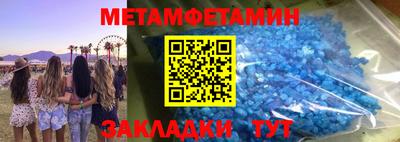 МДПВ Нальчик