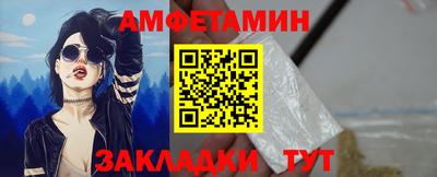 МДПВ Нальчик