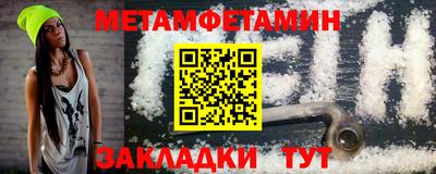mdma Нарткала