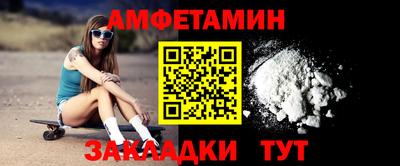 МДПВ Нальчик