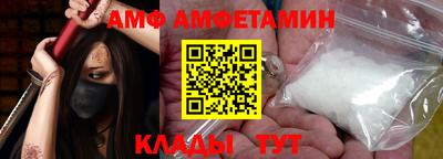кокаин перу Наро-Фоминск