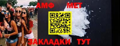 МДПВ Нальчик
