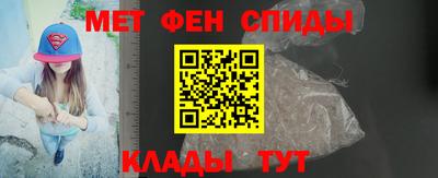 МДПВ Нальчик