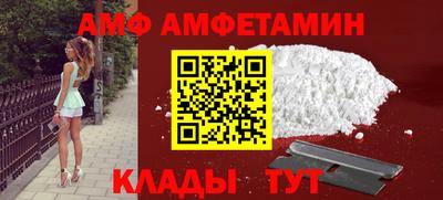 МДПВ Нальчик