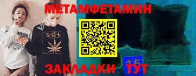 кокаин перу Наро-Фоминск