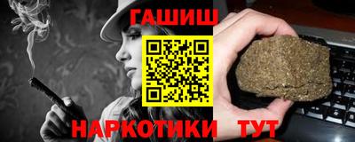 кокаин перу Наро-Фоминск