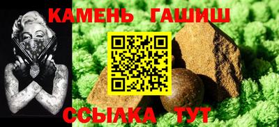 кокаин перу Наро-Фоминск
