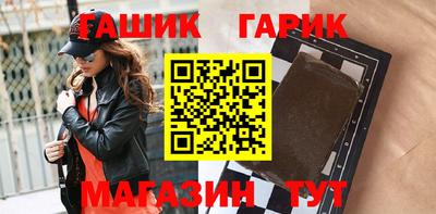 кокаин перу Наро-Фоминск