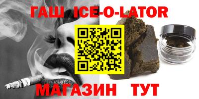 МДПВ Нальчик