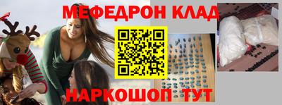 mdma Нарткала