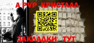 mdma Нарткала